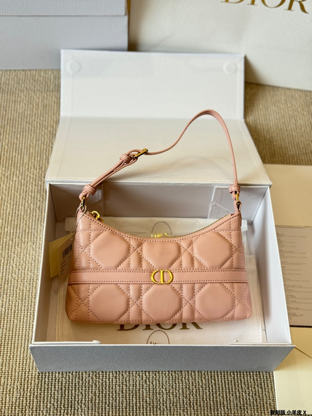 DIOR bag 336